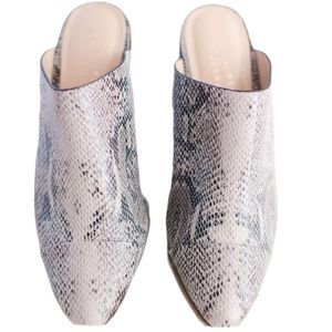 LC Lauren Conrad Ginseng Women's Slip-on Mules